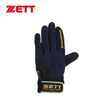 ZETT 守備用手套 BBGT-299