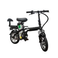 CARSCAM 95公里電力輔助都市電動自行車
