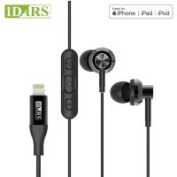 IDARS Apple Lightning MFI認證耳機(IPHONE/IPAD) 神秘黑