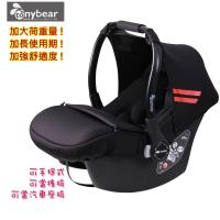 Tony Bear 豪華型嬰兒提籃汽座 黑/綠