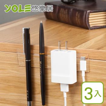 YOLE悠樂居-奈米無痕貼水洗透明雙面膠帶3m-3卷