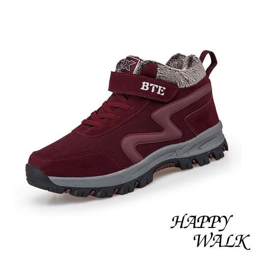 【HAPPY WALK】真皮流線拼接毛絨靴口魔鬼粘防滑機能運動鞋 酒紅