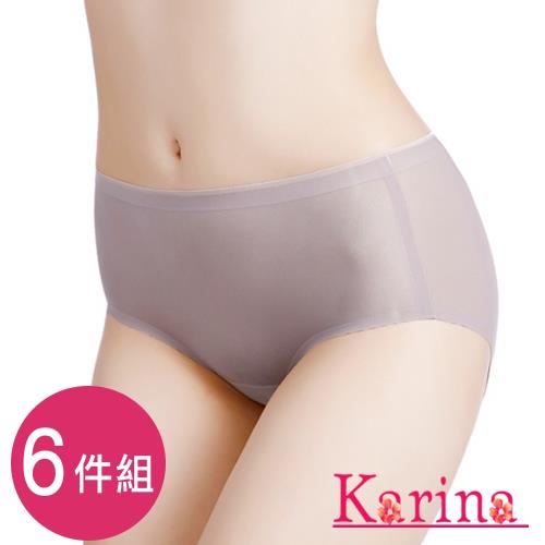 Karina-極致輕薄透膚無痕內褲-6件