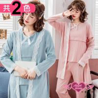 天使霓裳 清秀花香 三件式居家孕婦套裝月子服罩衫睡衣(共2色F) CT1680