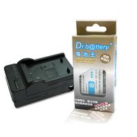 Dr.battery 電池王 for SAMSUNG SLB-11A/SLB-10A 高容量鋰電池+充電器組