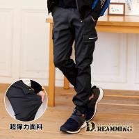 【Dreamming】街頭時尚字母抽繩縮口休閒長褲(共二色)