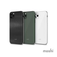 Moshi iGlaze for iPhone 11 Pro 風尚晶亮保護殼