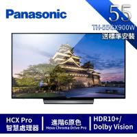 Panasonic國際牌55型日本製4K聯網電視 TH-55GX900W-庫 預計2月開始出貨