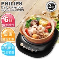 PHILIPS飛利浦 不挑鍋黑晶爐/星燦黑HD4988