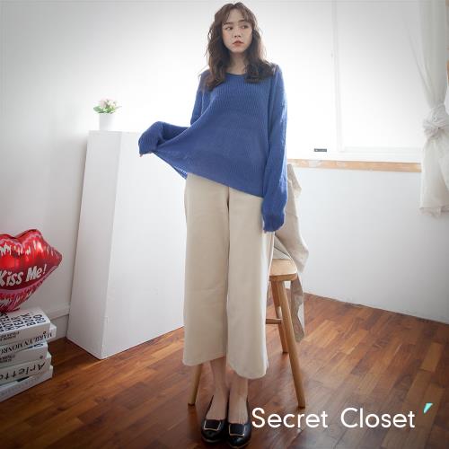 Secret Closet-秋冬休閒直筒寬鬆長褲