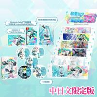 【預購】任天堂NS Switch 初音未來 Project DIVA MEGA39s–中日文限定版