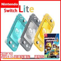 【Nintendo 任天堂】Switch Lite輕量版主機+煮過頭1+2《贈:玻璃保護貼+攜帶包》