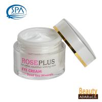 以色列SPA-玫瑰死海礦精保濕眼霜30ml