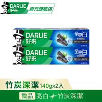 【黑人】全亮白 - 竹炭深潔牙膏140g(2入)