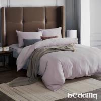 BEDDING-3M專利+頂級天絲-素色系列-單人薄床包+單人兩用被套三件組-典雅紫