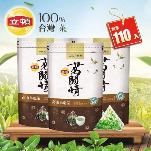 立頓 茗閒情高山烏龍茶5入組  贈LINE FRIENDS立頓杯緣公仔組(5入/盒)-原味