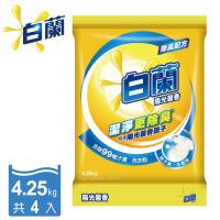 白蘭 陽光馨香洗衣粉4.25kgx4袋/箱購