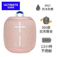 【UE】WONDERBOOM 2 防水無線藍芽喇叭 蜜桃粉