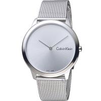 Calvin Klein 優雅米蘭帶石英錶(K3M211Y3)40mm
