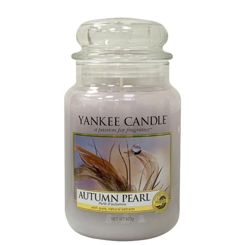 YANKEE CANDLE 香氛蠟燭(623g) 秋天珍珠 AUTUMN PEARL