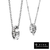 Royal Damon 羅亞戴蒙 相隨 情人對鍊 NK824+NK825