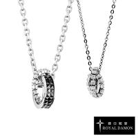 Royal Damon 羅亞戴蒙 依賴.輕奢華 情人對鍊 NK822+NK826