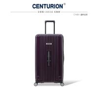 CENTURION 百夫長 CRUISE克魯斯系列29吋胖胖行李箱-MIA邁阿密紫