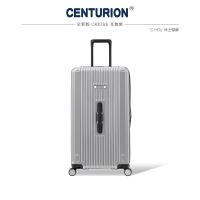 CENTURION 百夫長 CRUISE克魯斯系列29吋胖胖行李箱-HOU休士頓銀