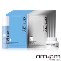 ampm牛爾 1000分子保濕+RX10胜肽抗皺組(保濕露+抗皺乳霜+保濕面膜5入+修護面膜5入)