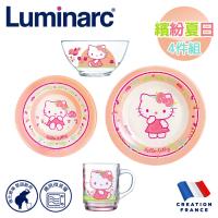 【法國樂美雅】Hello Kitty 4件式餐具組(繽紛夏日)