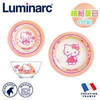 【法國樂美雅】Hello Kitty 3件式餐具組(繽紛夏日)