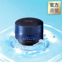 (官方直營)AHC 瞬效保濕B5乳霜 50ml
