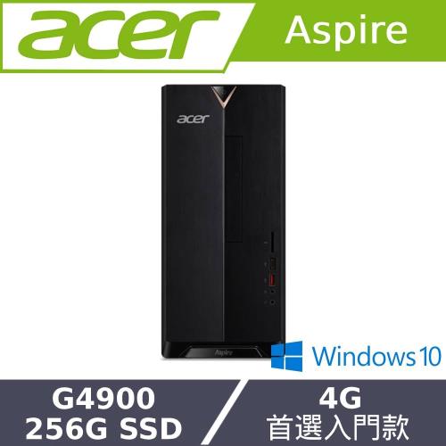 Acer宏碁 XC-860 超值桌機 G4900/4G/256G SSD/220W/W10