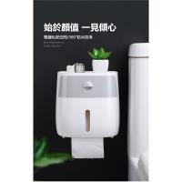 北歐簡約風家用免鑽孔壁挂式紙巾盒/置物架