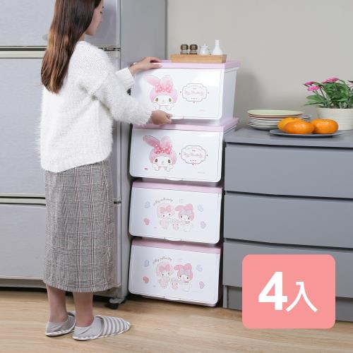 真心良品X美樂蒂Melody 可疊式收納箱39L-4入組(網路獨賣款)