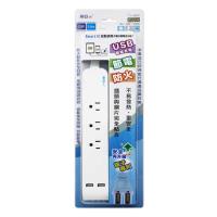 東亞3孔1開關3插座2USB延長線_3.6公尺(12尺) TY-S902-12尺