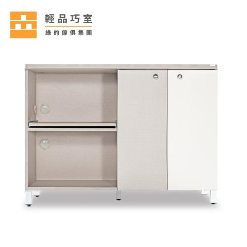 【輕品巧室-綠的傢俱集團】積木系列-禪-托盤滑軌斗櫃(電器櫃/斗櫃)