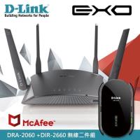 【D-Link 友訊】DRA-2060 延伸器+DIR-2660 路由器 無線組合