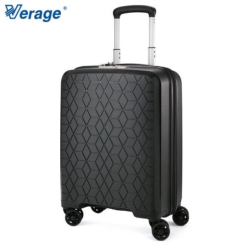 Verage 維麗杰 19吋鑽石風潮系列登機箱(黑) 