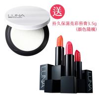 韓國LUNA HD柔焦高光感蜜粉餅(珍珠白)7g (粉盒X1+粉蕊7gX1+粉撲X2)送持久保濕亮彩唇膏3.5g (顏色隨機)