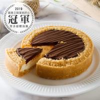 【艾波索】比利時巧克力乳酪(6吋x1入) |蘋果日報蛋糕評比冠軍|乳酪蛋糕、母親節蛋糕、情人節、生日蛋糕推薦
