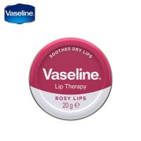 任-VASELINE 凡士林 圓罐護唇膏20g 玫瑰潤澤