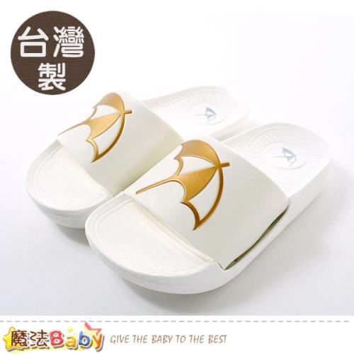 魔法Baby 女鞋 台灣製阿諾帕瑪授權正版運動風拖鞋~sk0915