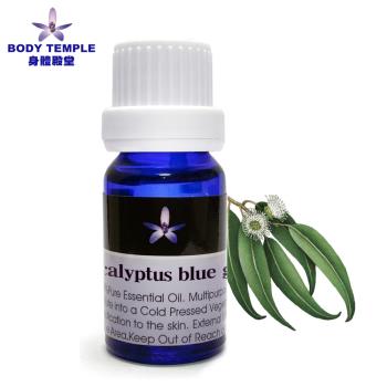 Bodt Temple 尤加利芳療精油(eucalyptus blue gum) 10ml