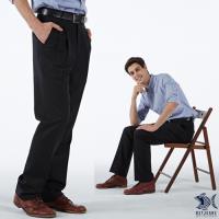 【NST Jeans】英倫風 黑色灰條紋 羊毛x聚酯纖維 打摺西裝褲(中高腰寬版)-002(8735) 男