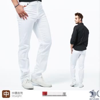 NST Jeans 大叔帥很大 純棉低彈性白色長褲(中腰) 390(5748) 夏季薄款