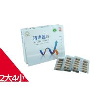 【健康食品GMP認證】清唐速膠囊2入組+清唐速隨手包4包