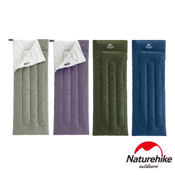 Naturehike 升級版H150舒適透氣便攜式信封睡袋 標準款