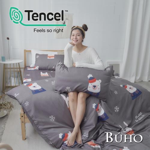 BUHO 舒涼TENCEL天絲雙人四件式被套床包組(樂芙雪境)