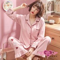 天使霓裳 草莓小子 二件式長袖居家孕婦套裝月子服睡衣(粉F) HG2039